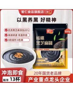 Zhiren Walnut Black Sesame Paste Nutritious Breakfast Cereal Powder Instant Meal Replacement Powder Individually Packaged 600g