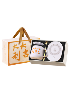 Xidomi 55°C Constant Temperature Warm Mug with Heating Coaster - Gift Set for Birthday, Friends, Teachers