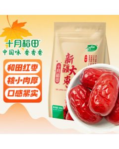 October Fields Xinjiang Red Dates 500g, Hotan Jujube, Snack, Preserved Fruit, Nourishing Qi and Blood