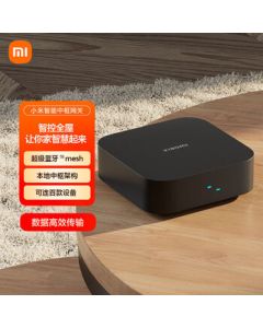 Xiaomi Mi Smart Hub Gateway - Smart Home Automation APP Wireless Remote Control, Multi-functional Super Bluetooth Mesh Gateway, Millisecond Response