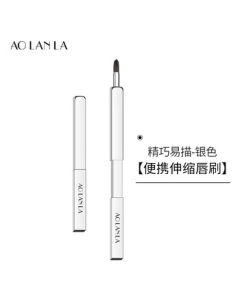 AOLANLA Retractable Lip Brush Portable Lipstick Lip Gloss Brush for Lip Line Multi-functional Concealer Makeup Brush Single Piece