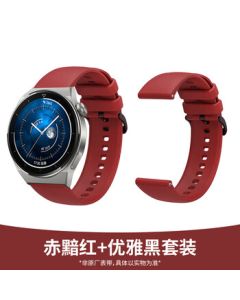 HUAWEI WATCH GT 3 Pro Black Fluororubber Strap 46.6mm Dial Health Management Smartwatch with Red Silicone Strap Set