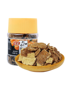 Jiabao Preserved Mandarin Peel 110g - Sweet and Sour Dried Fruit Snack, Nostalgic Cantonese Snack from a Time-Honored Brand