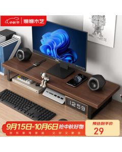 Midea Air Conditioner 1.5 Ton New Level 1 Energy Efficiency Cooling King Inverter Wall-mounted Room Unit KFR-35GW/N8XA1P