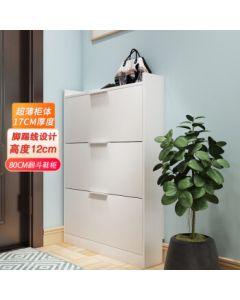 HMJIA Shoe Cabinet Ultra-Thin Flip Top Large Capacity Dustproof Household Entryway Foyer Partition Narrow Cabinet 3004W