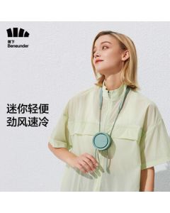 Banana Under Multi-functional Portable Neck Hanging Fan Outdoor Neck Fan