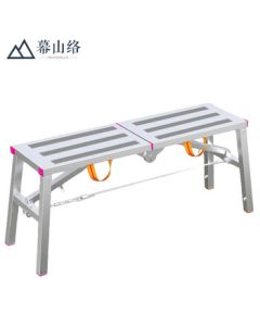 Mushanluo Folding Step Stool - Heavy Duty Multi-functional Adjustable Portable Step Stool for Engineering and Decoration, Putty Scraping Scaffold with Single Support Tube (160*40cm)