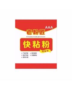 Lao Fenjiang Super Strong Fast Bonding Powder - High Strength Quick Adhesive Powder, Fast-Drying Powder for Cornice Bonding, Rapid Setting Adhesive, 2.5KG/Bag, Customized for Enterprises