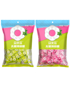 I'MINT Sugar-Free Peppermint Candy 500g*2, Fresh Breath Mints, Hospitality Candy, Lemon + Peach Flavor