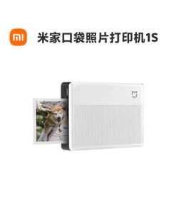 Xiaomi (MI) Mi Pocket Photo Printer 1S AR Video Photos Fun Printing Instant Camera On-the-Go