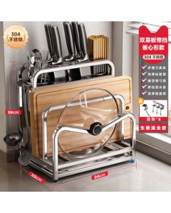 Meichu Story Kitchen Storage Rack 304 Stainless Steel Knife Holder with Cutting Board Stand, Hook, and Pot Lid Rack - All-in-One Utensil Organizer
