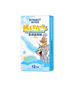 Haishihainuo Medical Cooling Patch for Fever Relief, Universal for Children & Adults, Infant Physical Cooling Gel Sheets, Ice Pack for Fever, 12 Pieces