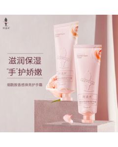 Adolph Nicotinamide Scented Brightening Hand Cream 60g (1*96)