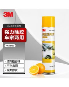 3M Adhesive Remover Cleaner for Glass, Ceramic, Stainless Steel, and Tiles with Orange Scent 230g