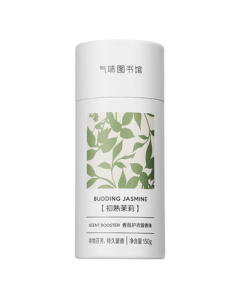 Scent Library Laundry Fragrance Beads First Bloom Jasmine 150g - Long-lasting Scent, Antibacterial, Anti-mite Laundry Perfume