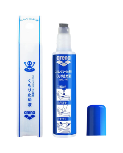 Arena Anti-Fog Spray for Swim Goggles - 15ML AGL140, Japanese Imported Professional Anti-Fog Solution for Swimming Goggles, Non-Irritating for Prescription and Regular Goggles