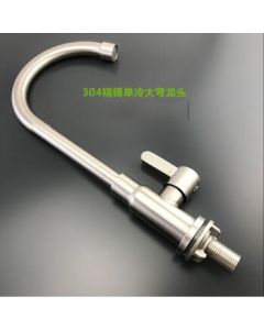 Lindong Single Cold 304 Stainless Steel Kitchen Sink Swivel Faucet/Piece 304 Single Cold Large Elbow