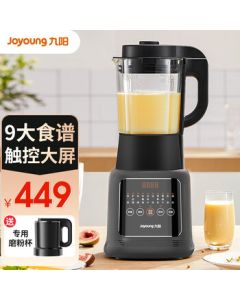 Joyoung Joyoung Blender for Home Use, Small Multi-Function Soymilk Maker, Automatic Large-Capacity Intelligent Heating Baby Food Blender Y903-B
