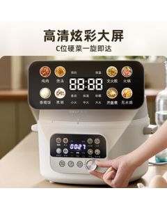 Bear Electric Pressure Cooker, Multi-functional High-Pressure Fast Cooking with Open Lid Juice Reduction, Smart Rice Cooker Pressure Cooker with Dual Pots and Dual Lids 4L YLB-C40W5