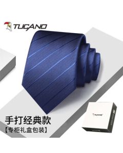 TUCANO Men's Premium Business Wedding Formal Zipper Tie Easy-On Lazy Necktie