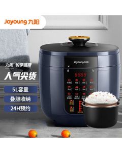 Joyoung Electric Pressure Cooker 5L, Smart Adjustable Pressure, Dual Inner Pots, Multi-Grain Function, Preset Timer, Model Y50C-B135