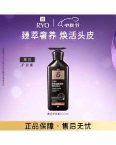 Ryo Black Ryo Premium Scalp Care Conditioner Nourishing & Strengthening Hair Milk 400ml