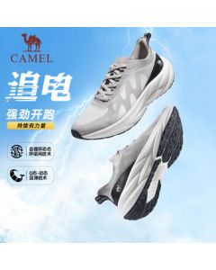 CAMEL Men's Lightweight Bounce Breathable Running Shoes X13C09Q7029 - First Gray 38