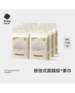 babycare Facial Tissue Hanging Soft Towel Bear Towel Thickened Dry/Wet Baby Wipes 180 Sheets 6 Packs