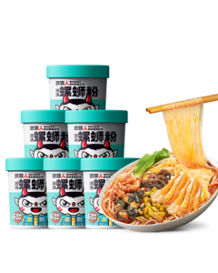 Shi Zu Ren Spicy River Snail Rice Noodles in Rich Soup 202g*6 Cups, Box Pack, Guangxi Specialty Instant Rice Noodles for Late-Night Snack