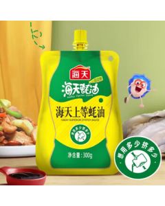 Haitian Premium Oyster Sauce 300g*2 Bags