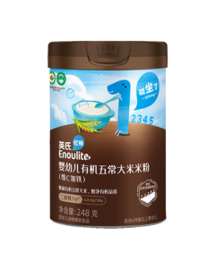 Engnice Organic Baby Rice Cereal with Vitamin C & Iron - Infant Complementary Food High-Iron Nutrient Rice Paste 248g