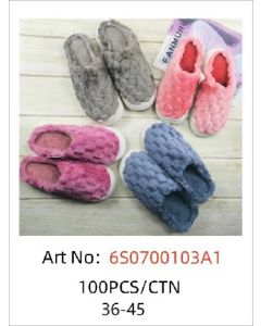 Cotton slippers