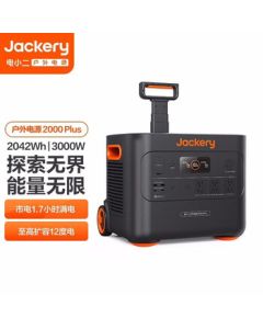 PowerOak EB2000 Plus Portable Outdoor Power Station - High Power 2kWh Large Capacity Emergency Backup Battery with 3000W Output, 2042Wh, 2000Plus