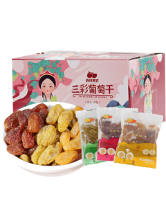 Xiyu Meinong No-Wash Three-Color Raisins 225g, Seedless Large Granules in Individual Small Bags, Xinjiang Specialty Preserved Dried Fruit