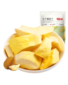 Bestore Freeze-Dried Durian Chips 25g/Bag - Preserved Fruit Snack, Dried Fruit, Pocket Fresh Fruit, Office Snack