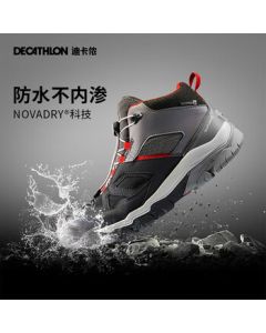 Decathlon Kids' Mid-Cut Hiking Shoes for Boys and Girls - Outdoor Waterproof Trekking Casual Sports Shoes (Model: 5476220)