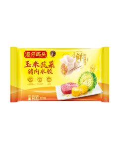 Wanchai Ferry Corn, Vegetable & Pork Dumplings 1320g (66pcs) Breakfast Food Quick Meal Semi-finished Pastry Fresh Frozen Dumplings