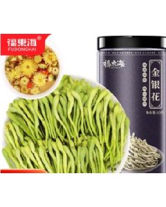 Honeysuckle tea 80g