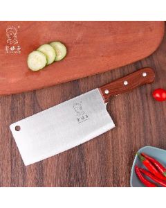 Kitchen knives Meat slice knives