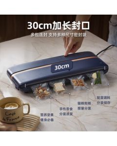 Bear Vacuum Sealer, Vacuum Packaging Machine, Household Food Preservation Sealer Plastic Sealer Packing Machine FKJ-C01J1
