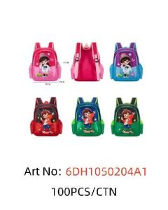 schoolbag
