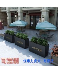 HUIDU Outdoor Flower Box Fence Restaurant Partition Plaza Commercial Street Wrought Iron Metal Flower Stand Planter Customizable