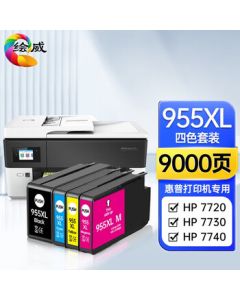 Huiwei Compatible HP 955XL Ink Cartridge for HP 7720 7730 7740 8210 8216 8218 8710 8720 8725 8730 Printers, 4-Color Combo Pack