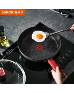 SUPOR 28cm Frying Pan, Non-Stick Skillet with Oil-Gathering Design, Home Kitchen Pan PJ28W9