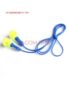 3M No-Roll Foam Earplugs 318-1005 Unit: pair