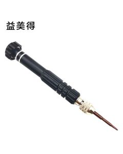 Yimeide SHQ9227 Screwdriver Set, Computer Tool Kit for Disassembly and Repair, Multi-functional Home and Office Tool Set, 5-in-1 Black