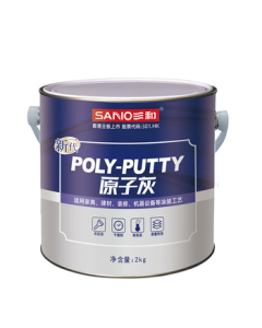 Sanhe Putty Paste, Body Filler + Hardener, Fast-Drying Auto Putty for Car Paint Dents and Scratches, Wooden Furniture, 3kg/Can