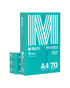 M&G Green Morning Light A4 70g Multi-function Double-sided Printing Paper, High-Cost Performance Copy Paper, 500 Sheets/Pack, 4 Packs/Box (Total 2000 Sheets) APN1B002