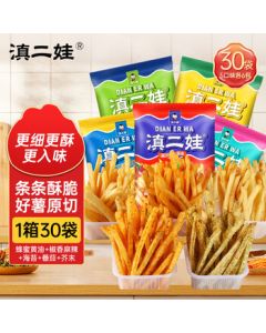 Dian Erwa Original Cut Potato Sticks 16g*30 Bags - Co-developed by Agricultural Academy, Yunnan Specialty, Chinese-style Fries, Potato Chips Snack