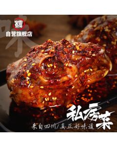 Wild Horse Village Spicy Rabbit Head - Sichuan Specialty, Ready-to-Eat, Non-Chengdu Shuangliu Origin, Direct Source, 2-Pack (Total 180g)